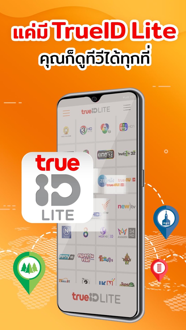 TrueID Lite: Live TV App screenshot image 6_Popularmodapk.com