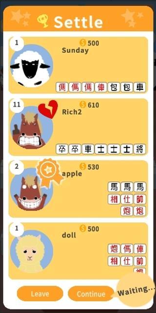 CasualChessMahjong screenshot image 5_Popularmodapk.com