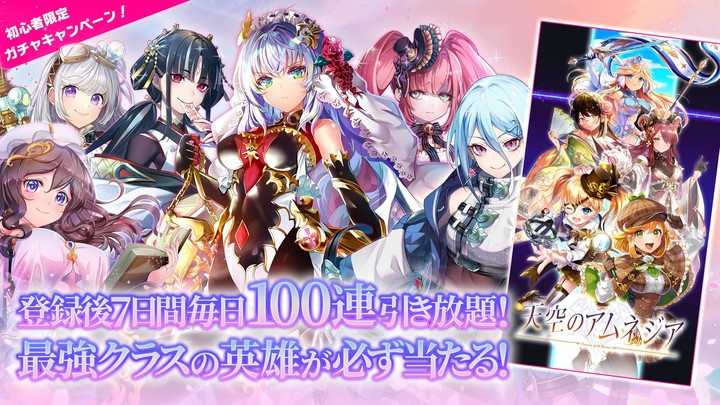 Stickman Break Ragdoll Bone<span>(Unlimited money)</span> screenshot image 1_Popularmodapk.com