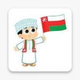المعلم الالكتروني سلطنة عمان2.0.5_Popularmodapk.com