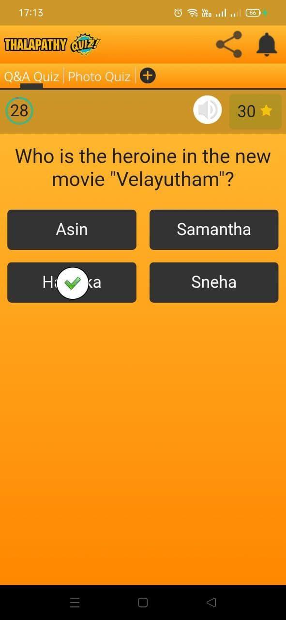 Thalapathy Quiz - Trivia Game  screenshot image 5_Popularmodapk.com