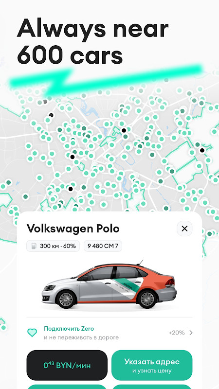 Guess the last word in worlde screenshot image 13_Popularmodapk.com