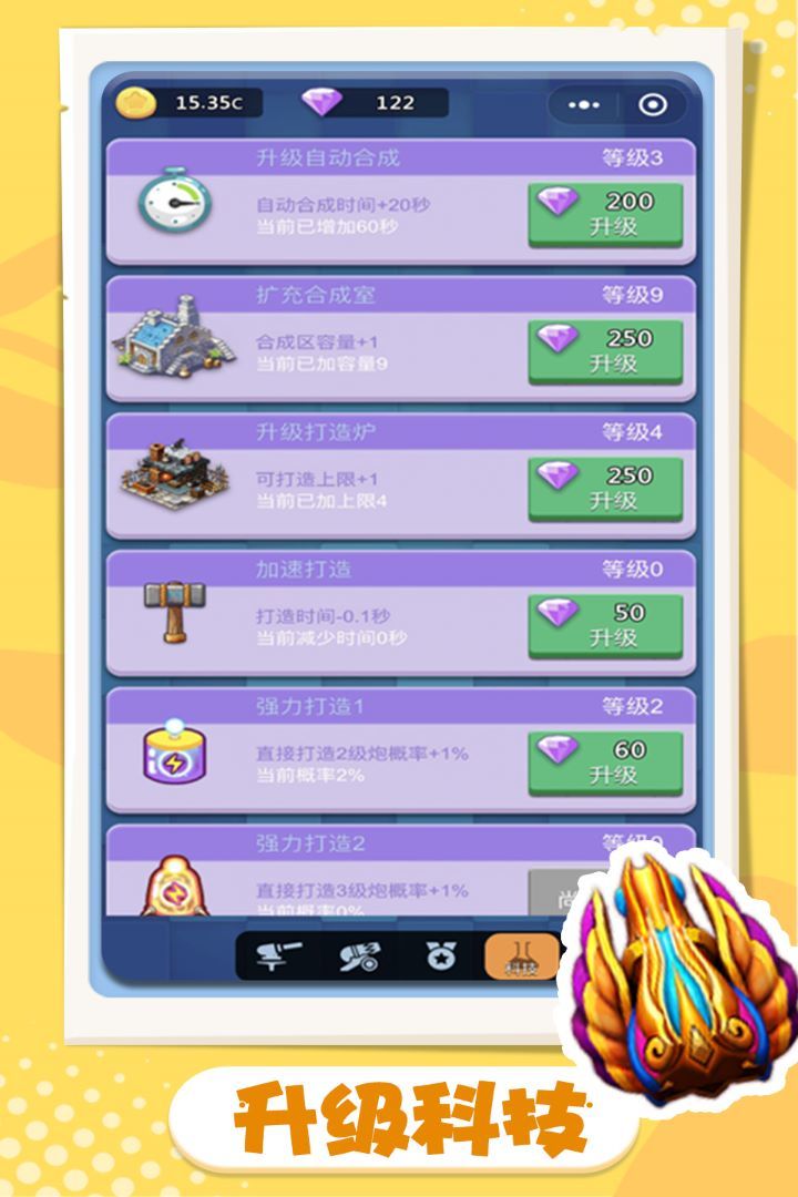 Plants vs. Zombies old version(Mods) screenshot image 7_Popularmodapk.com