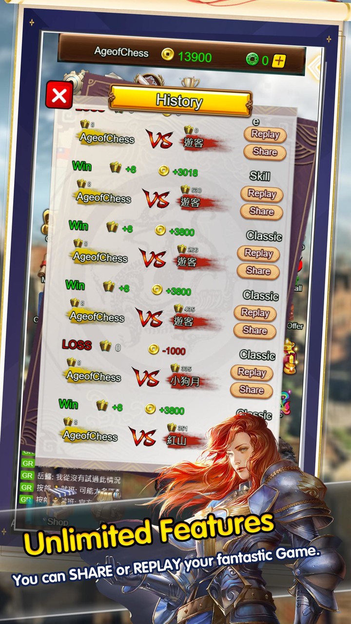 Age Of Chess - War of Cavalry screenshot image 4_Popularmodapk.com