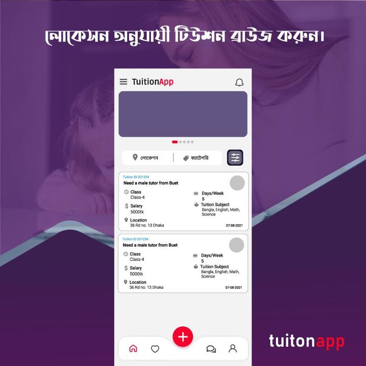 TuitionApp -Find Tuition/Tutor screenshot image 8_Popularmodapk.com