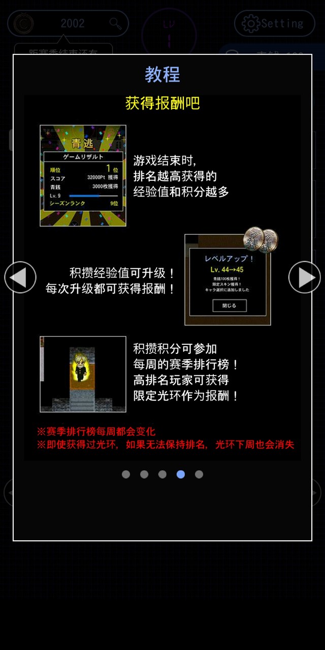 aooni io(Mod) screenshot image 3_Popularmodapk.com