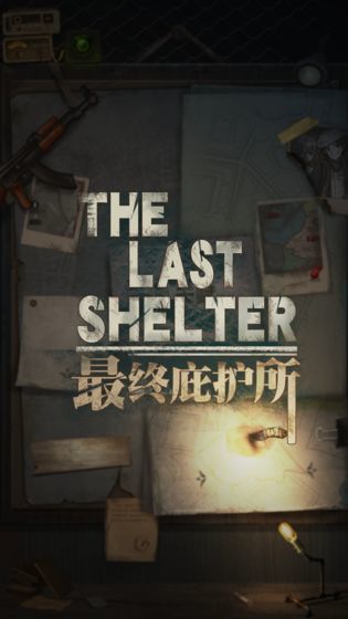 Final shelter(Unlimited cash) screenshot image 1_Popularmodapk.com