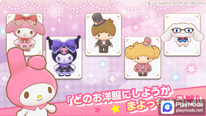 Miracle Match<span>(No Ads)</span> screenshot image 5_Popularmodapk.com