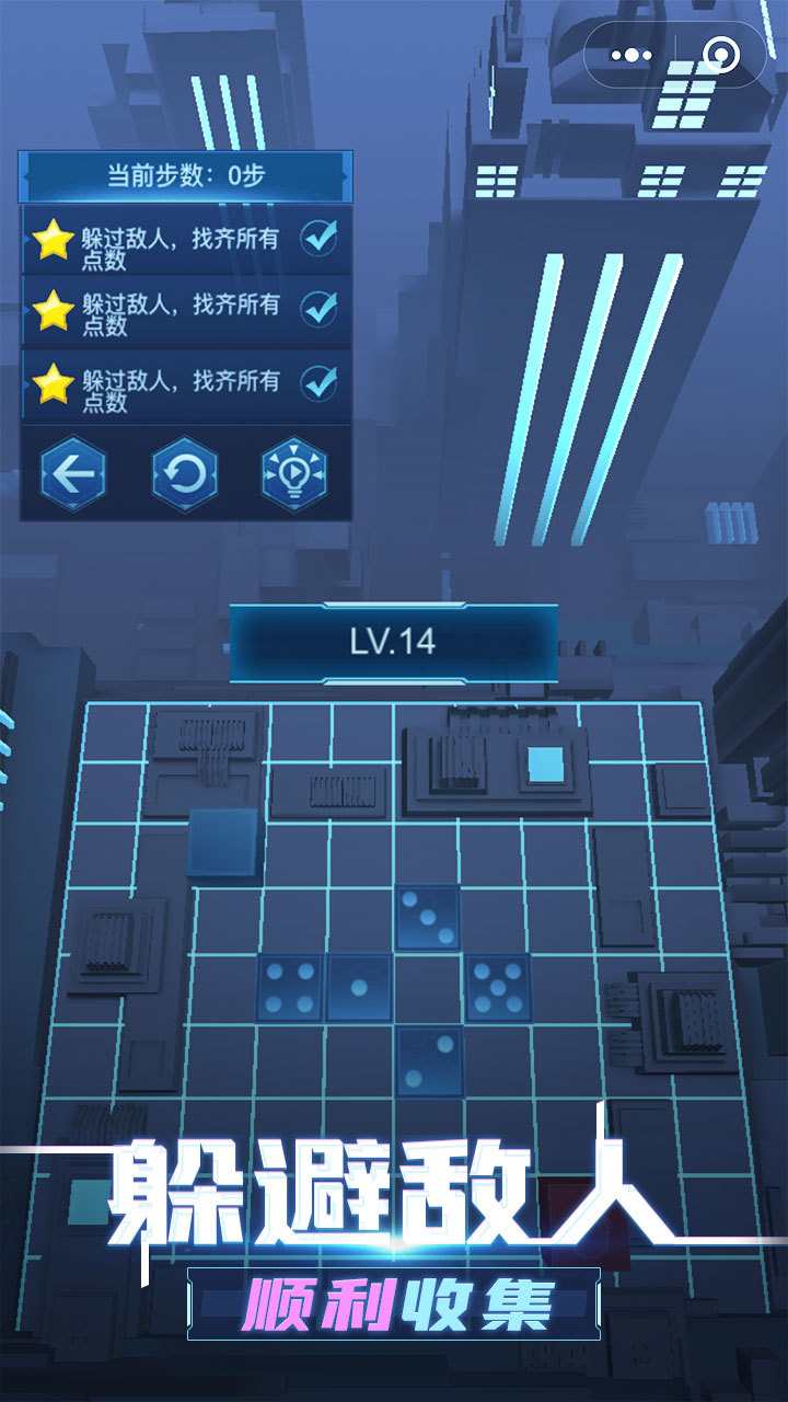 Lost Dice screenshot image 10_Popularmodapk.com