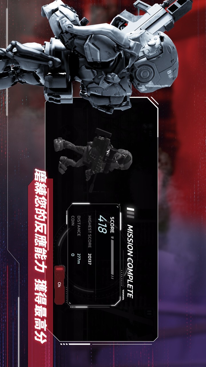 WoF:Collective<span>(Always use weapons)</span> screenshot image 5_Popularmodapk.com