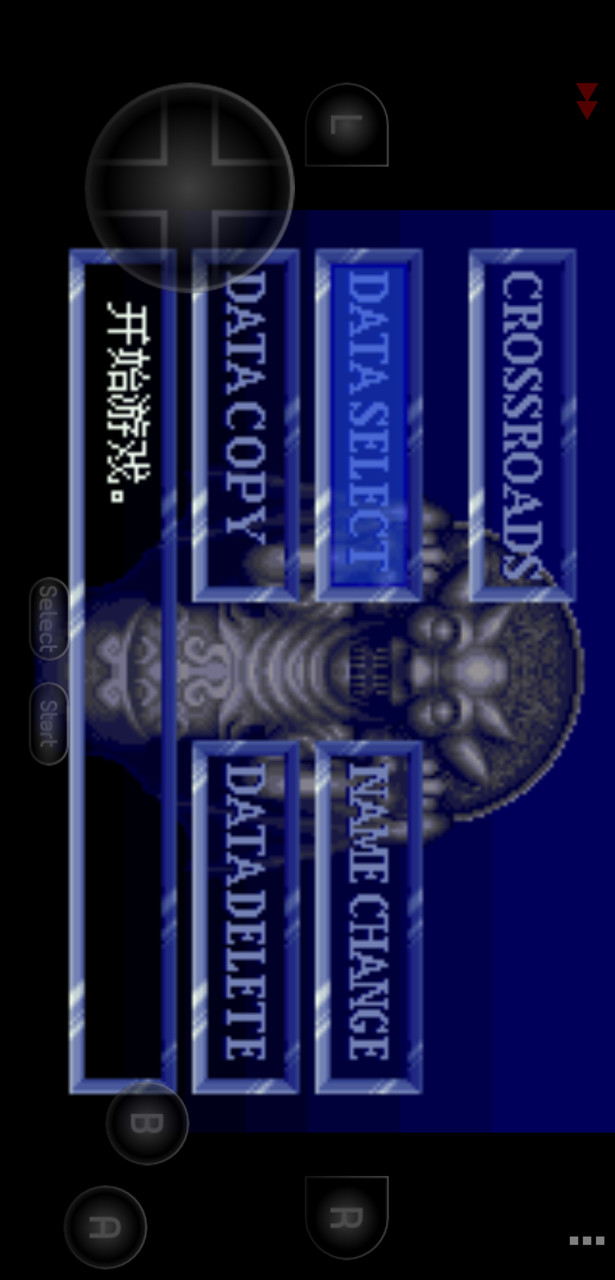 The Legend of Three Rao in Castlevania screenshot image 1_Popularmodapk.com