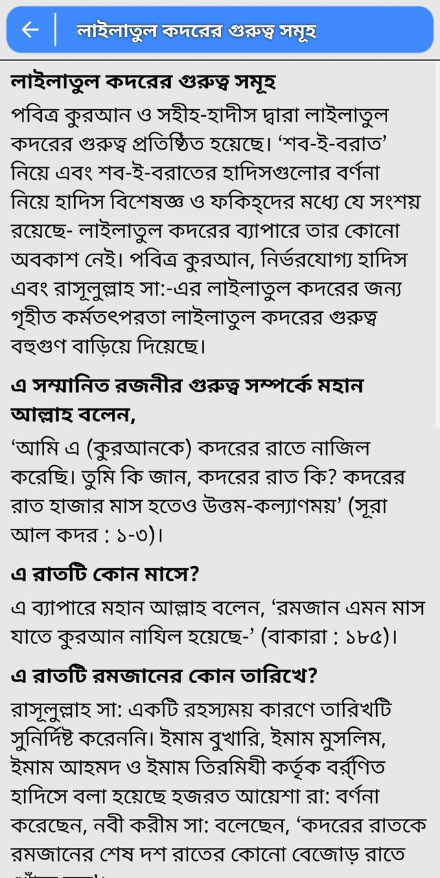 Hotel Story: Resort Simulation screenshot image 5_Popularmodapk.com