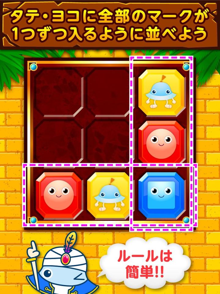 TUDN MX screenshot image 12_Popularmodapk.com