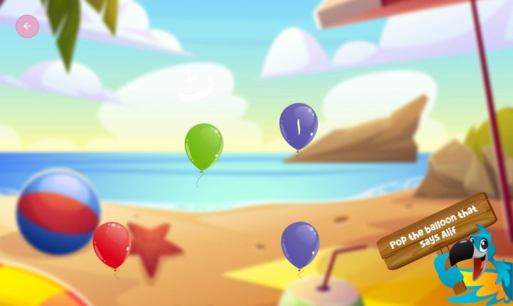 Shakoo Maku screenshot image 2_Popularmodapk.com