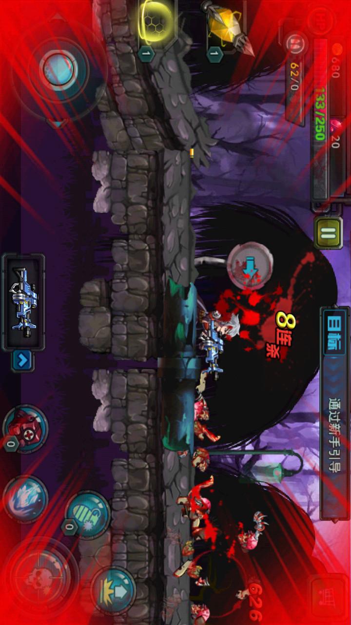 都市特种兵破解版<span>(mod)</span> screenshot image 4_Popularmodapk.com