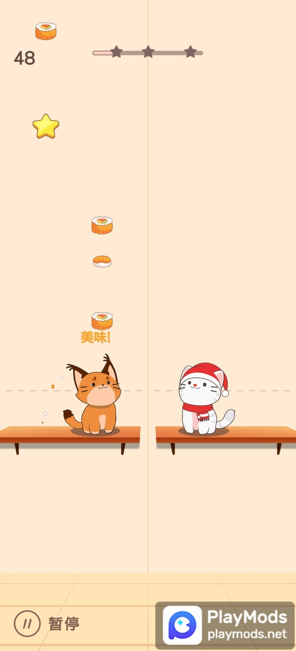 Garden of Fear screenshot image 6_Popularmodapk.com