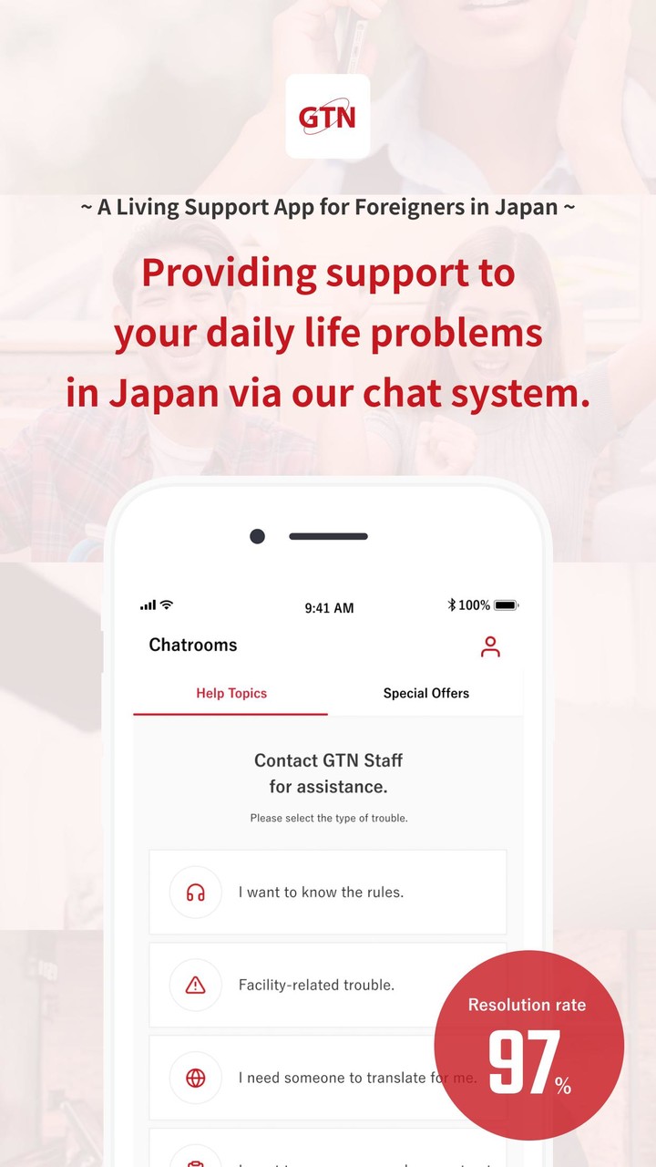 GTN screenshot image 7_Popularmodapk.com