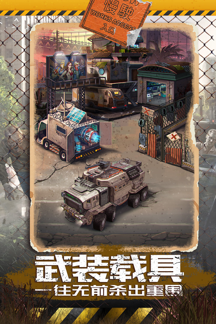 Minecraft xenoga<span>(mod)</span> screenshot image 2_Popularmodapk.com