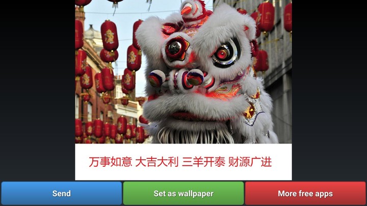 Grayland Premium(Unlock all levels) screenshot image 1_Popularmodapk.com