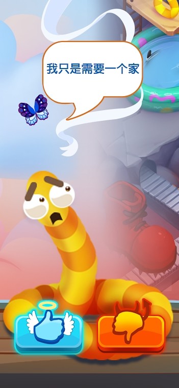 Worm out: Brain teaser & fruit<span>(No Ads)</span> screenshot image 10_Popularmodapk.com