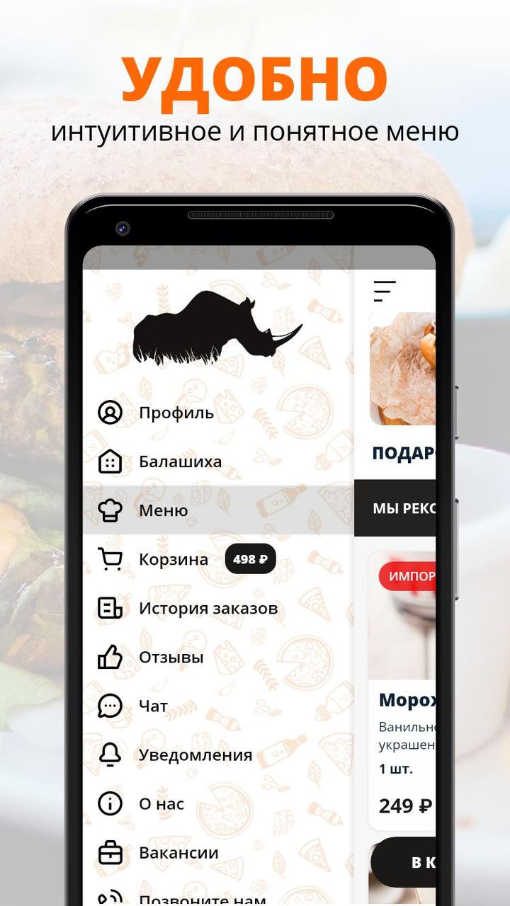 American Professional Wrestling League 2009 (US Version) screenshot image 2_Popularmodapk.com