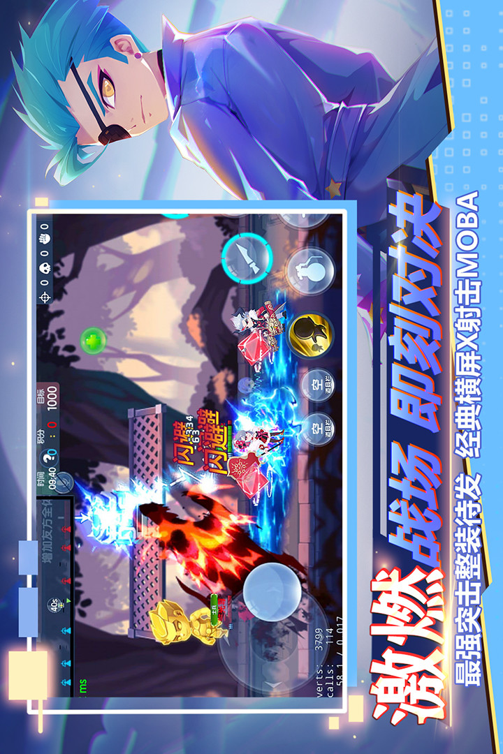 Little Commando screenshot image 2_Popularmodapk.com