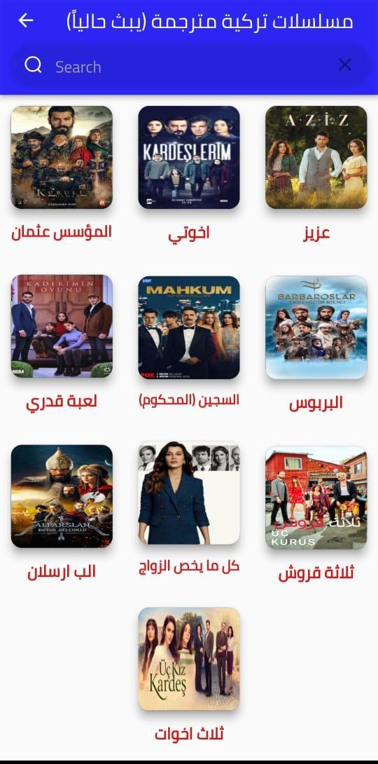 死神VS火影龙珠改版<span>(New module)</span> screenshot image 8_Popularmodapk.com