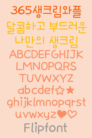 Fidenza Village screenshot image 2_Popularmodapk.com