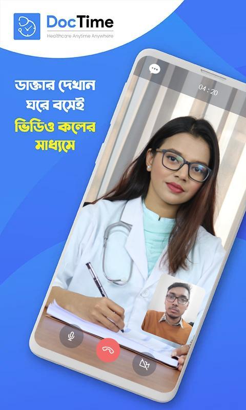 像素制作人（试玩版） screenshot image 1_Popularmodapk.com