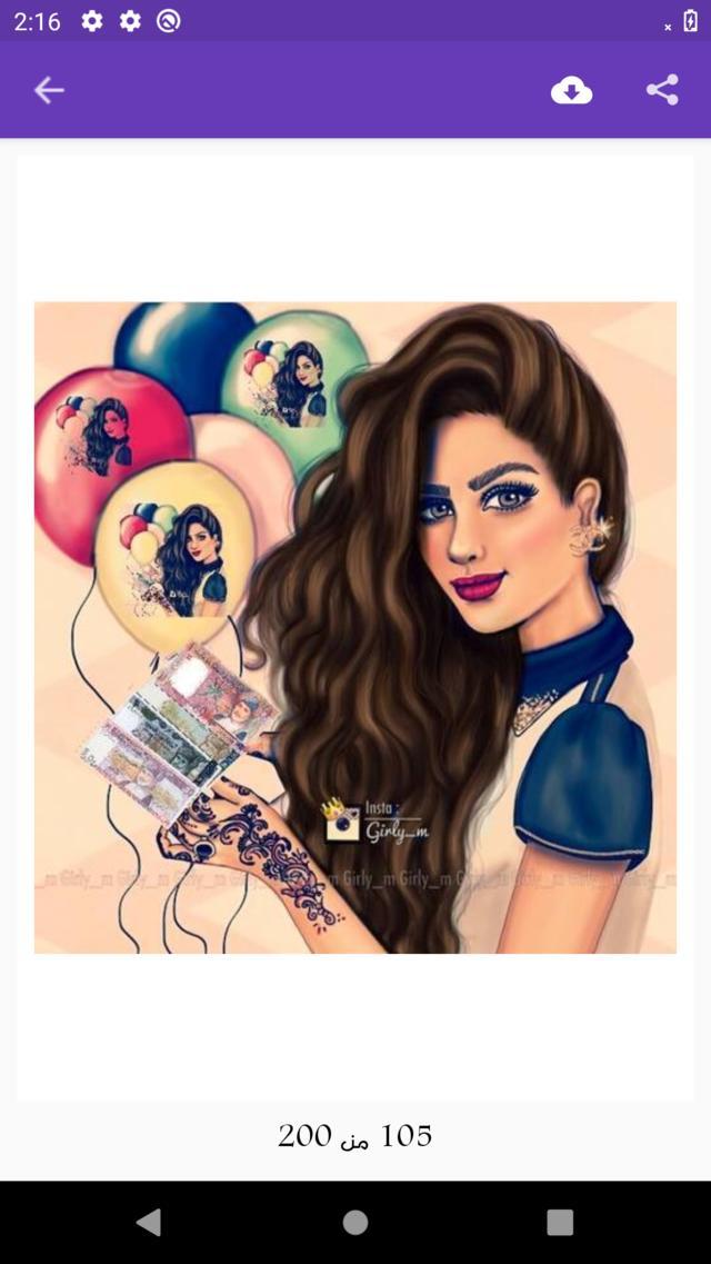 像素枪战斗机 screenshot image 20_Popularmodapk.com