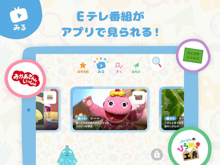 Friday Night Funkin Papyrus<span>(Papyrus mods)</span> screenshot image 9_Popularmodapk.com