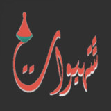 Chehewat7.5_Popularmodapk.com