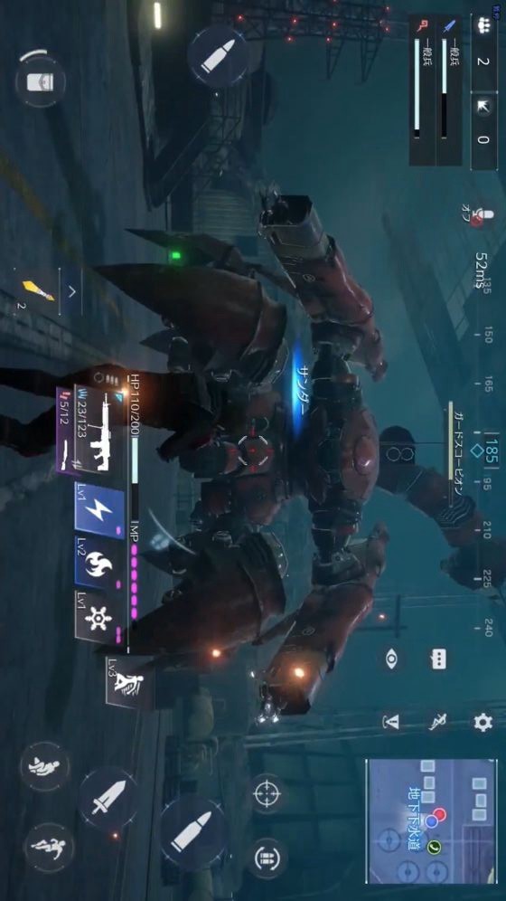 FINAL FANTASY VII THE FIRST SOLDIER screenshot image 5_Popularmodapk.com