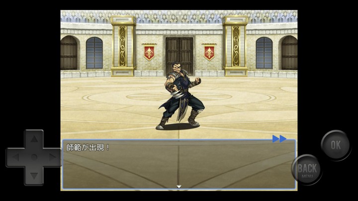 叛逆魔法イオロノニア screenshot image 4_Popularmodapk.com