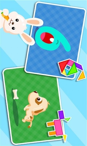 Baby spell screenshot image 18_Popularmodapk.com