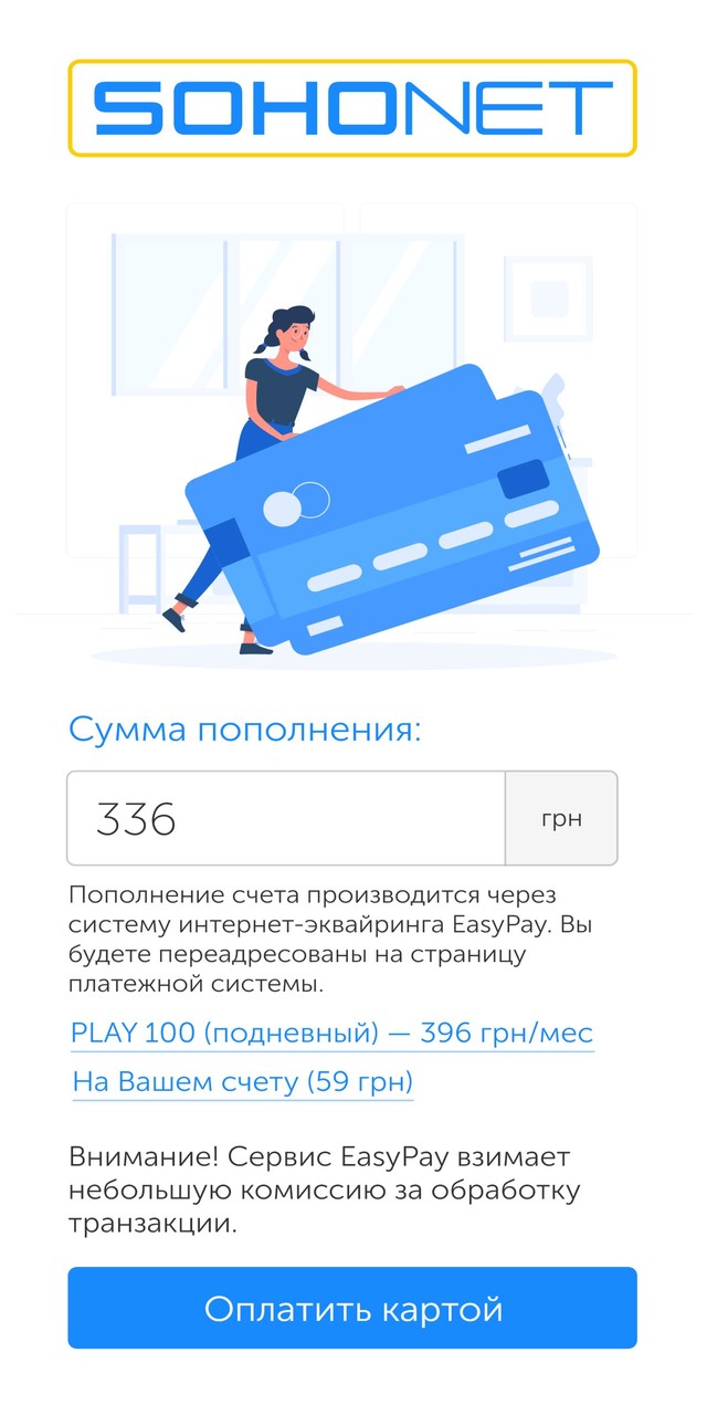 HeadsApp screenshot image 10_Popularmodapk.com