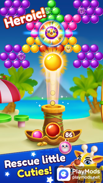 Christmas Games-Bubble Shooter<span>(unlimited money)</span> screenshot image 4_Popularmodapk.com
