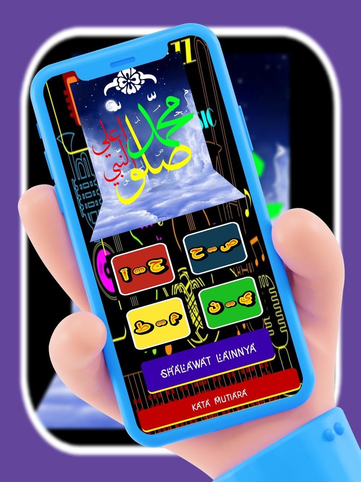 Shalawat Hadroh Lirik Arab screenshot image 11_Popularmodapk.com