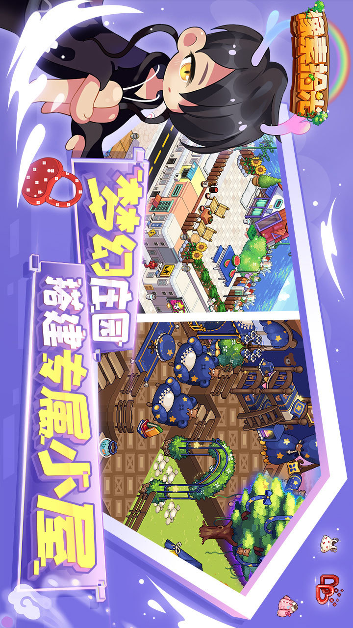 Granny<span>(mod menu)</span> screenshot image 4_Popularmodapk.com