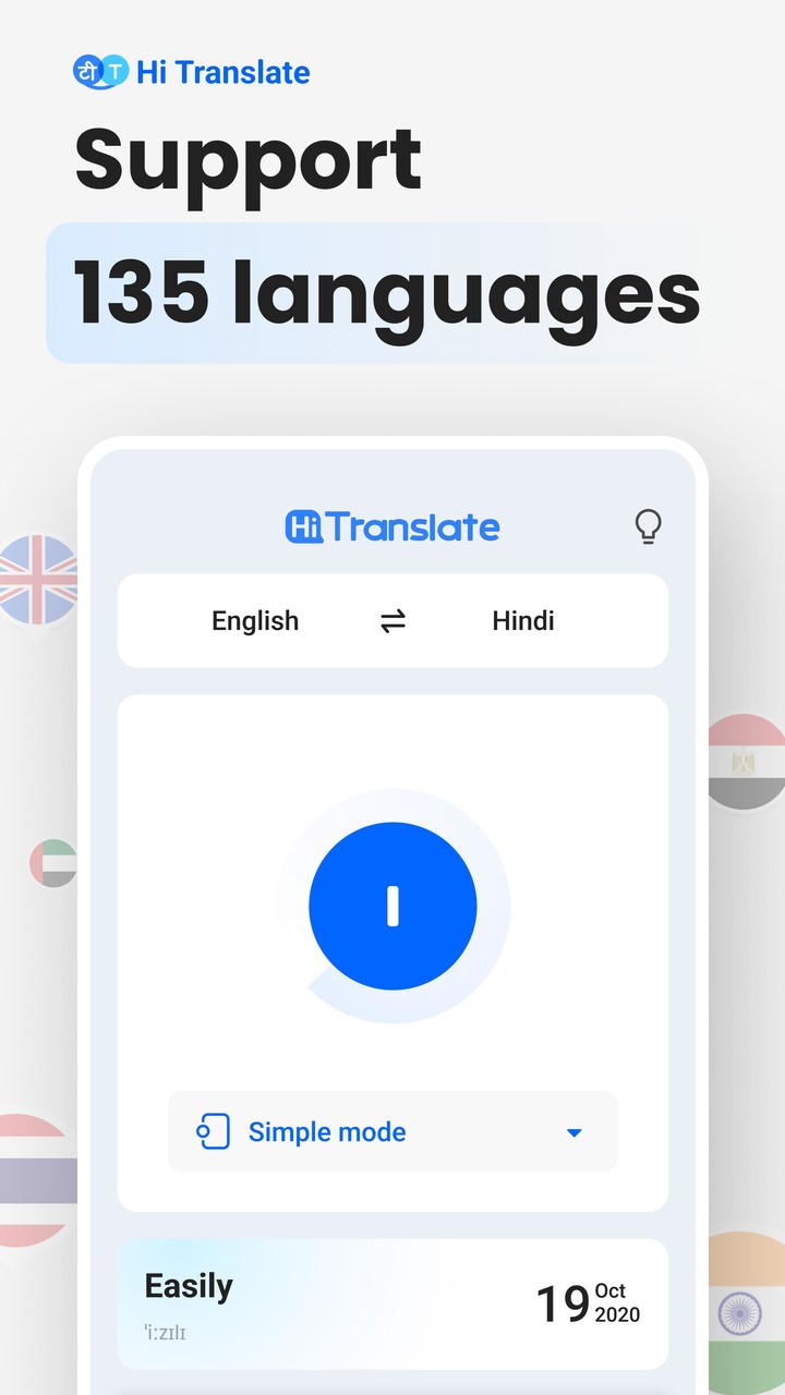 Hi Translate - Chat translator screenshot image 1_Popularmodapk.com