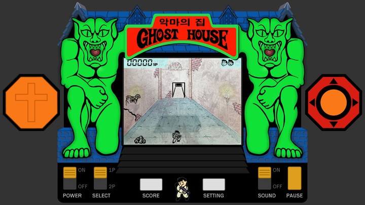 Ghost House(80s LCD Game) screenshot image 3_Popularmodapk.com