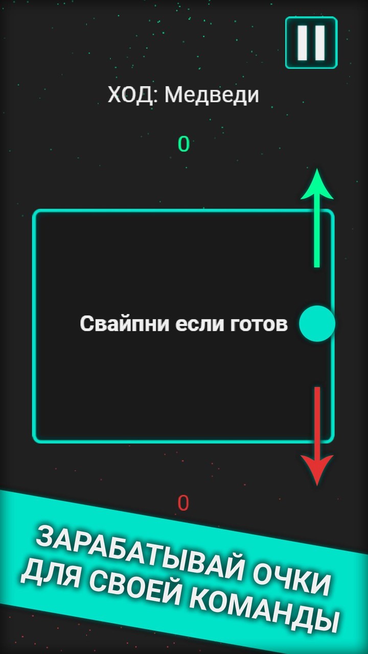 Alias screenshot image 10_Popularmodapk.com