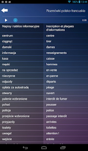 Patanwada Sathwara Kadiya Sama screenshot image 24_Popularmodapk.com