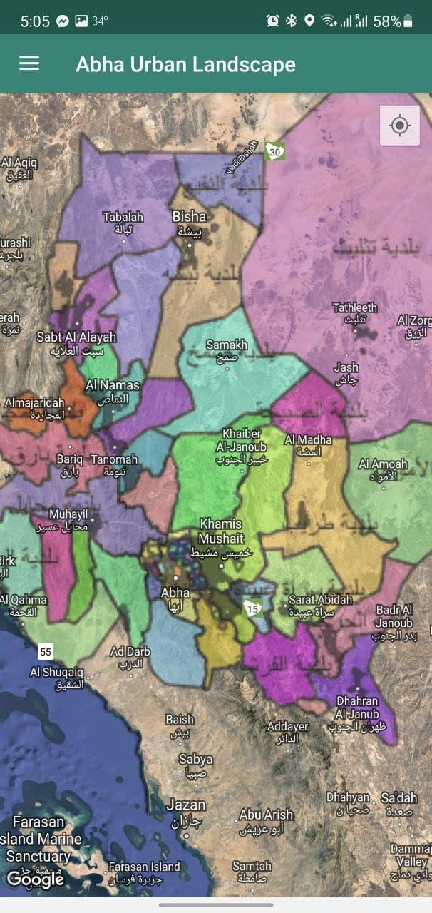 Asir Urban Landscape screenshot image 2_Popularmodapk.com