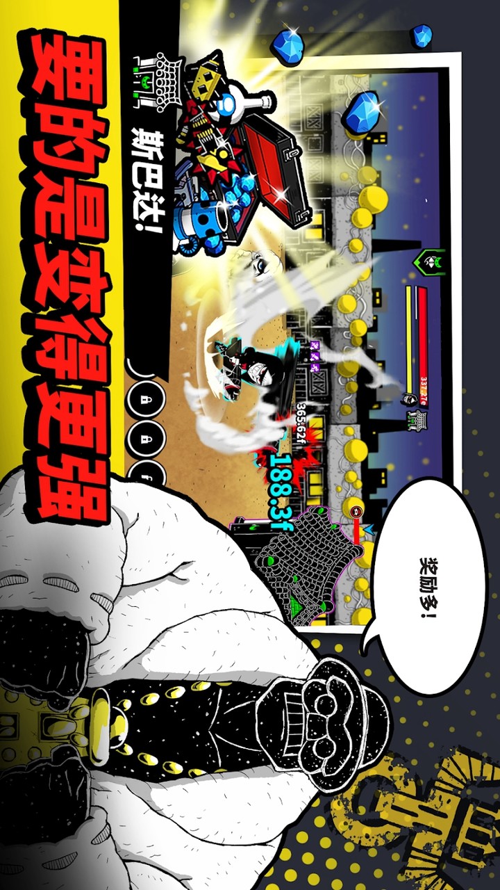 Hellper: Idle RPG clicker AFK game(Skip advertising and get a reward) screenshot image 26_Popularmodapk.com