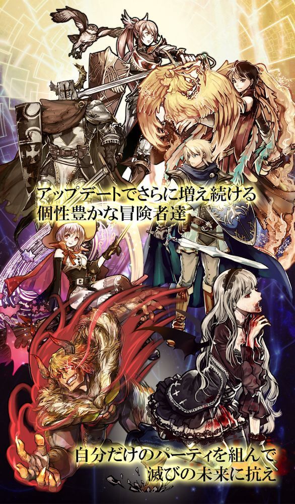 Epot screenshot image 3_Popularmodapk.com