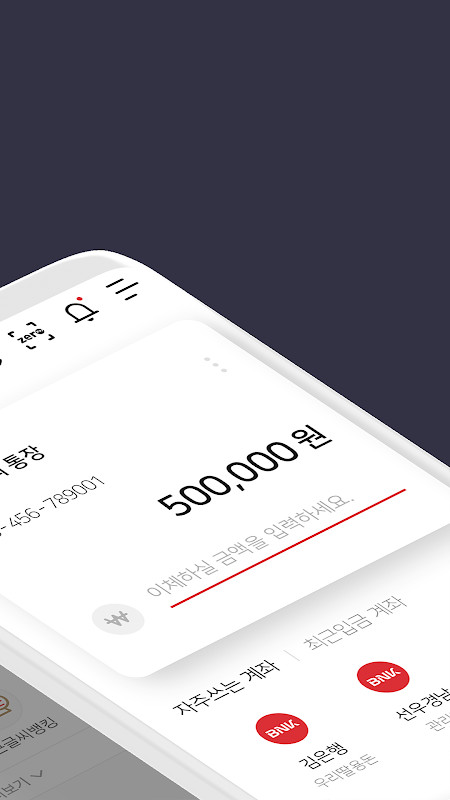 On trail - Tatra, Beskid, Gorc screenshot image 8_Popularmodapk.com