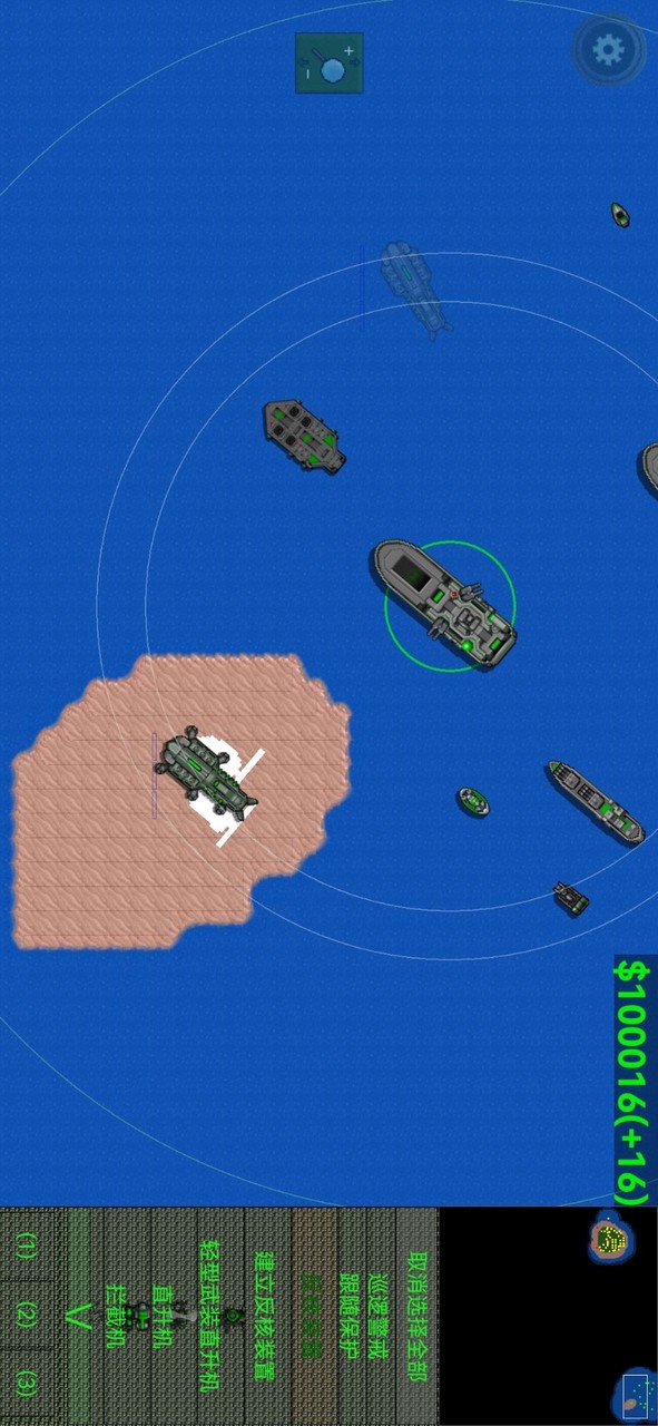 铁锈战争美国陆军模组<span>(new mods)</span> screenshot image 4_Popularmodapk.com