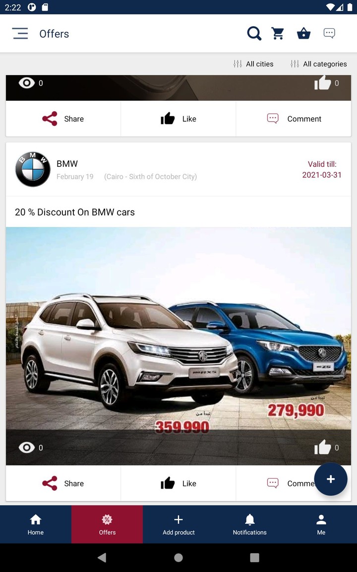 Shitsuren<span>(New module)</span> screenshot image 13_Popularmodapk.com