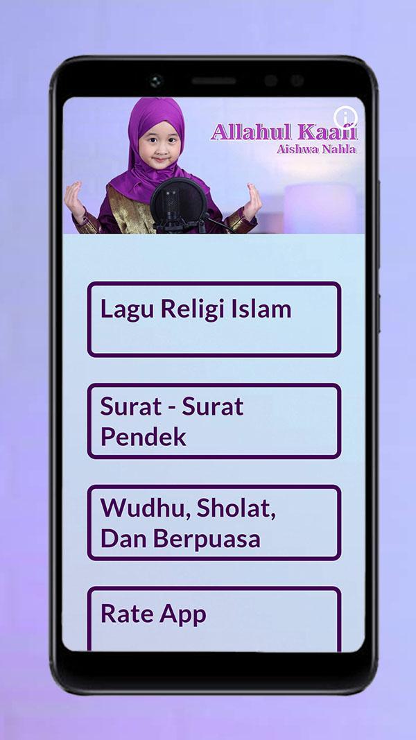 Sholawat Aishwa Nahla Lengkap screenshot image 2_Popularmodapk.com